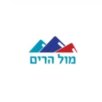 לוגו מול הים - מלקוחות סינרג'